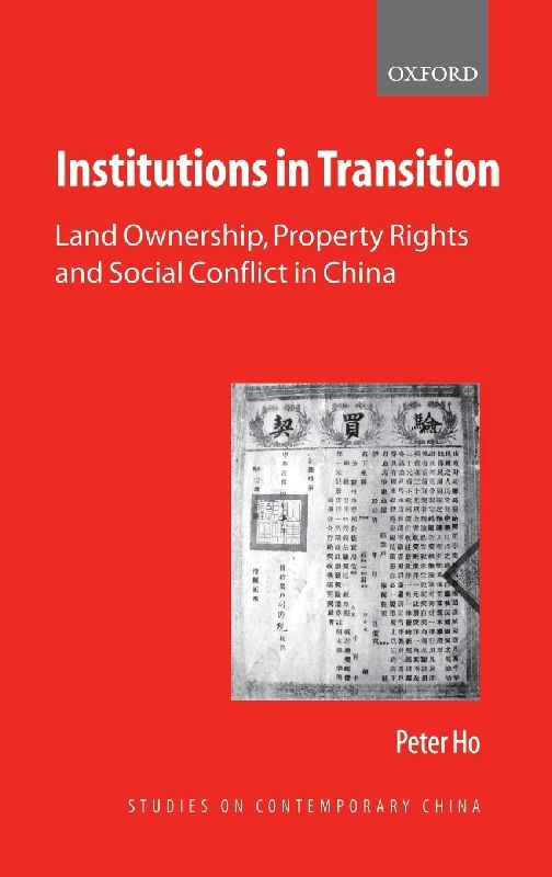 Institutions in Transition