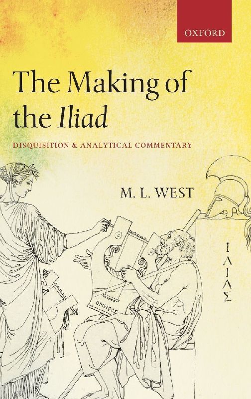 MAKING OF ILIAD C