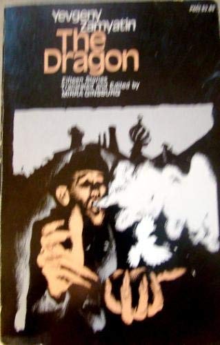 The Dragon: Fifteen Stories (English and Russian Edition)