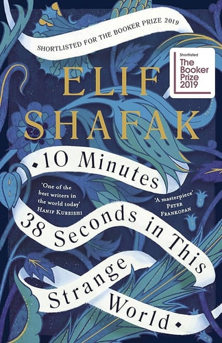 10 Minutes 38 Seconds In This Strange World
