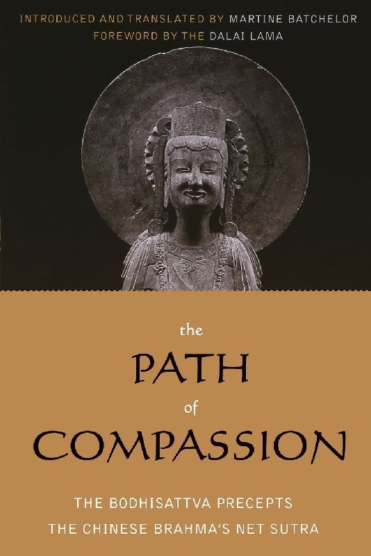 PATH OF COMPASSION
