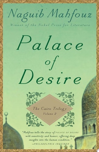 Palace of Desire