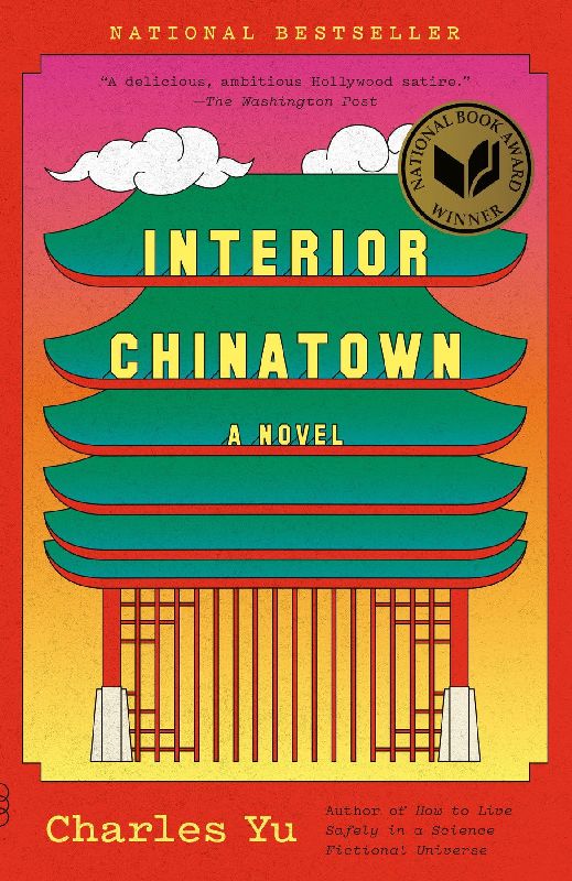 Interior Chinatown