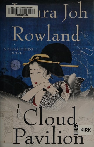 The Cloud Pavilion: A Novel (Sano Ichiro Novels)