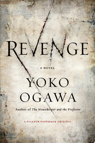 Revenge