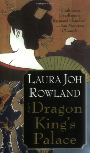 The Dragon King's Palace: A Novel