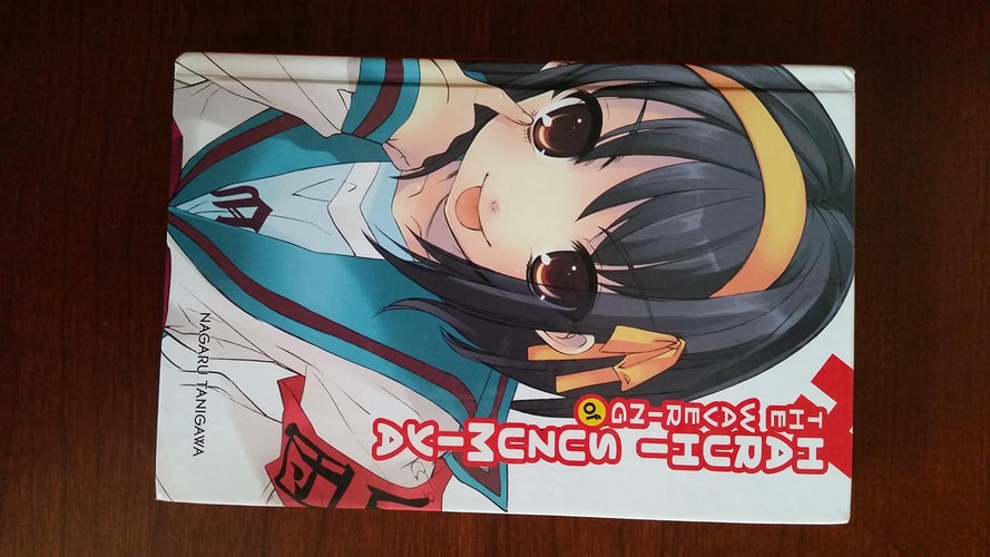 The Wavering of Haruhi Suzumiya