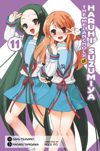 The Melancholy of Haruhi Suzumiya, Vol. 11 - manga (The Melancholy of Haruhi Suzumiya (manga), 11) (Volume 11)