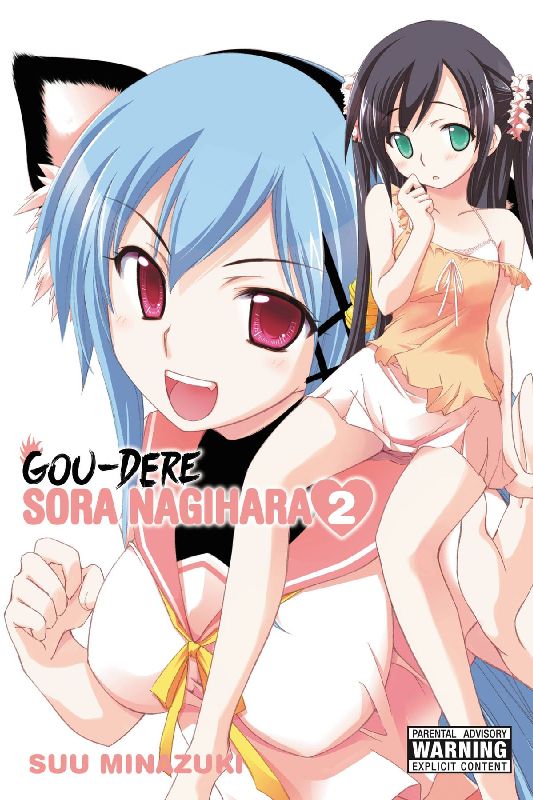 Gou-Dere Sora Nagihara, Vol. 2