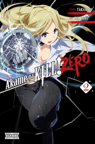 Akame ga KILL! ZERO, Vol. 2 (Akame ga KILL! ZERO, 2)