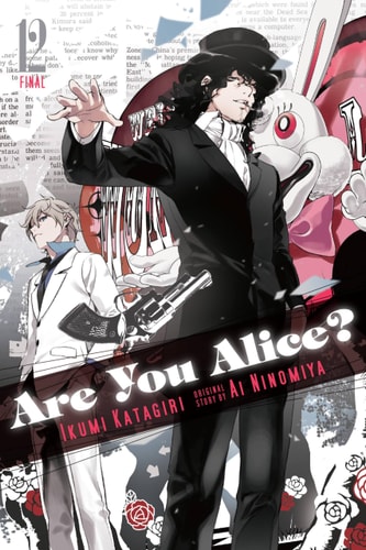 Are You Alice?, Vol. 12 (Are You Alice?, 12)