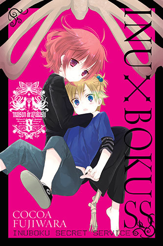 Inu x Boku SS, Vol. 8 (Inu x Boku, 8)