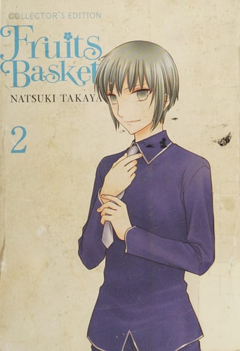 Fruits Basket Collector's Edition, Vol. 2 (FRUITS BASKET COLLECTORS ED TP, Band 2)