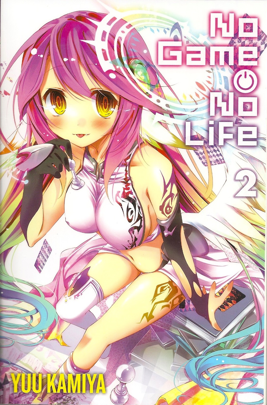 No game, no life