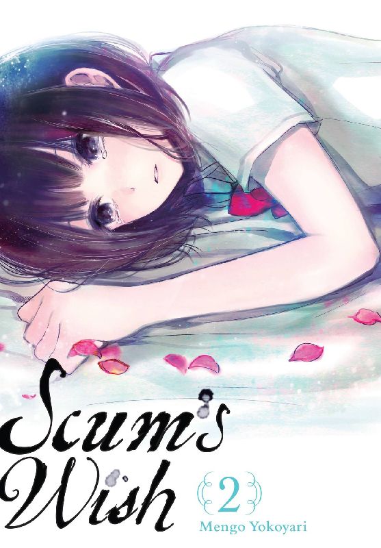Scum's Wish, Volume 2