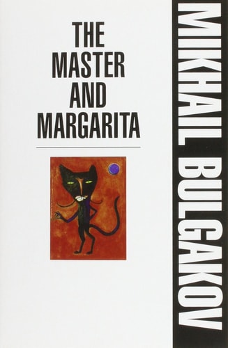 The Master Margarita Pb Spl