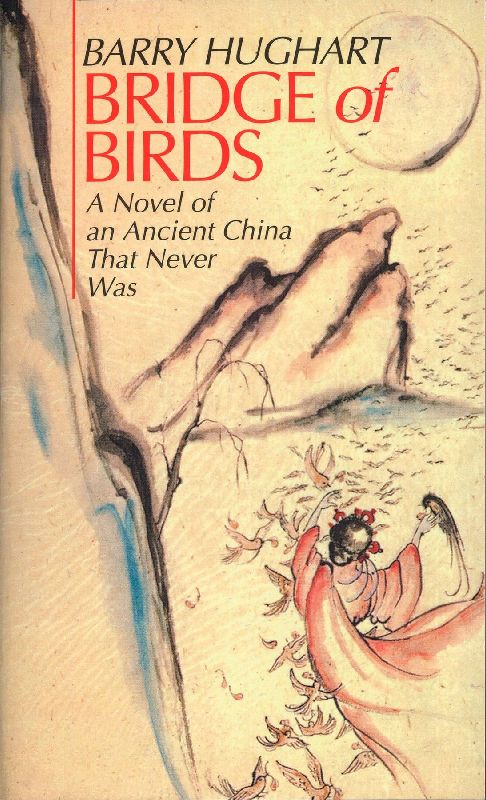 Bridge of Birds