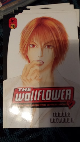 The Wallflower 4: Yamatonadeshiko Shichihenge (Wallflower: Yamatonadeshiko Shichenge)