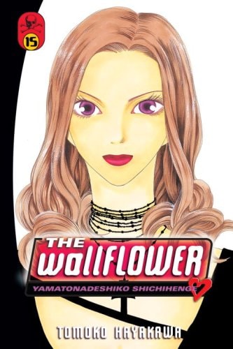 The Wallflower 15: Yamatonadeshiko Shichihenge
