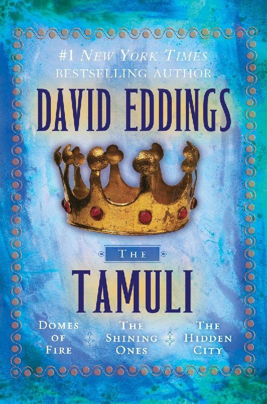 The Tamuli