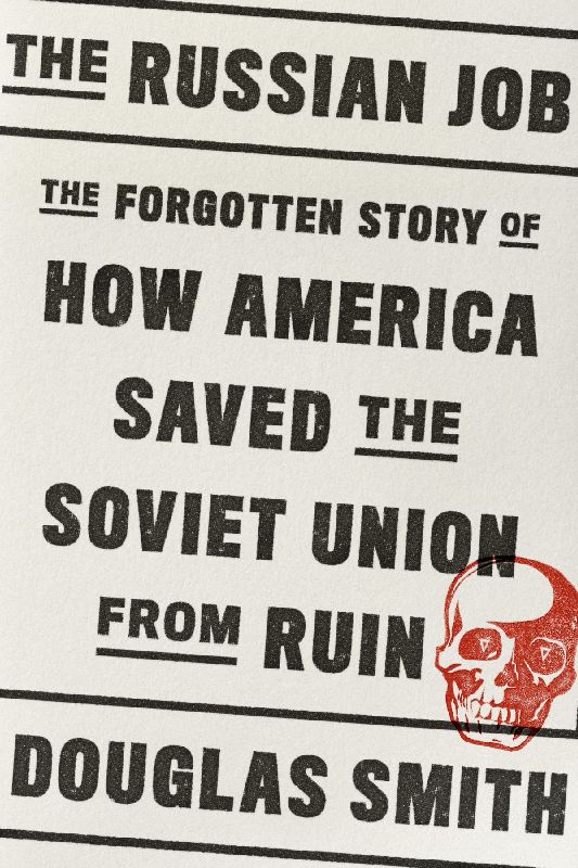 Russian Job