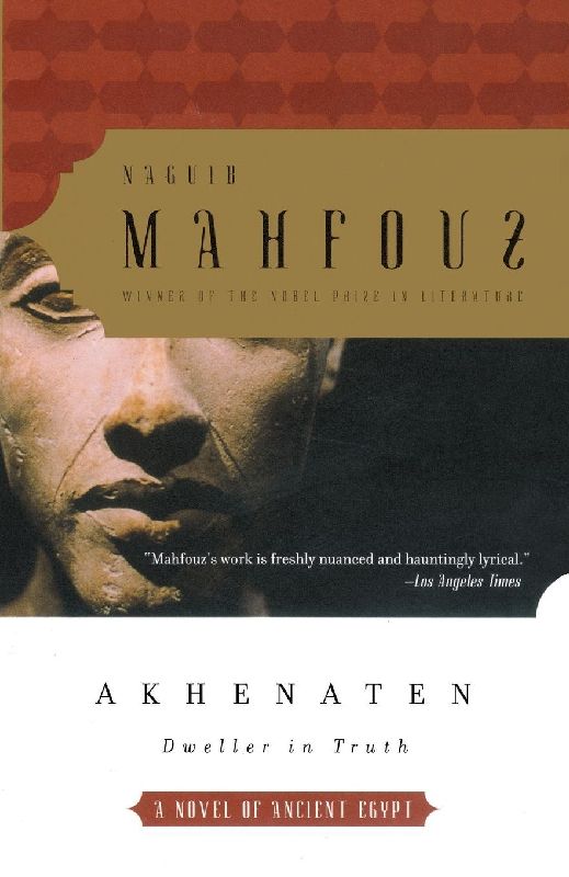 Akhenaten