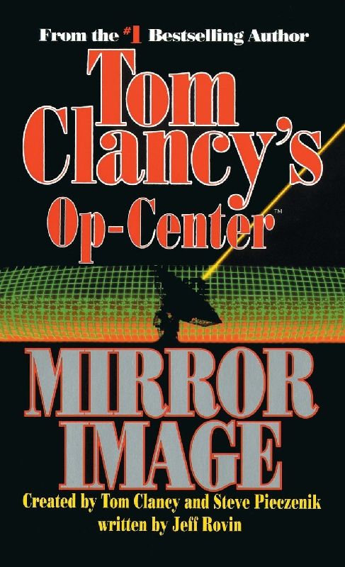 Mirror Image