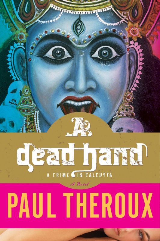 A Dead Hand