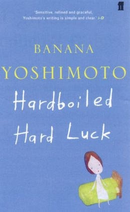Hardboiled / Hard Luck, English edition