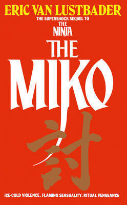 Miko (Panther Books)