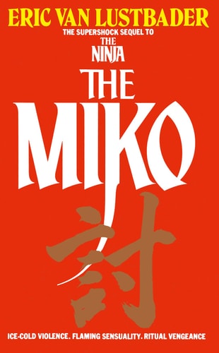 Miko (Panther Books)