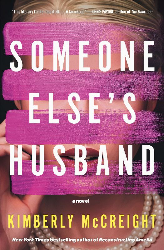 Someone Else's Husband: Katie Couric Book Club