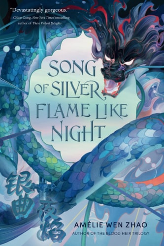 SONG OF SILVER, FLAME LIKE NIG