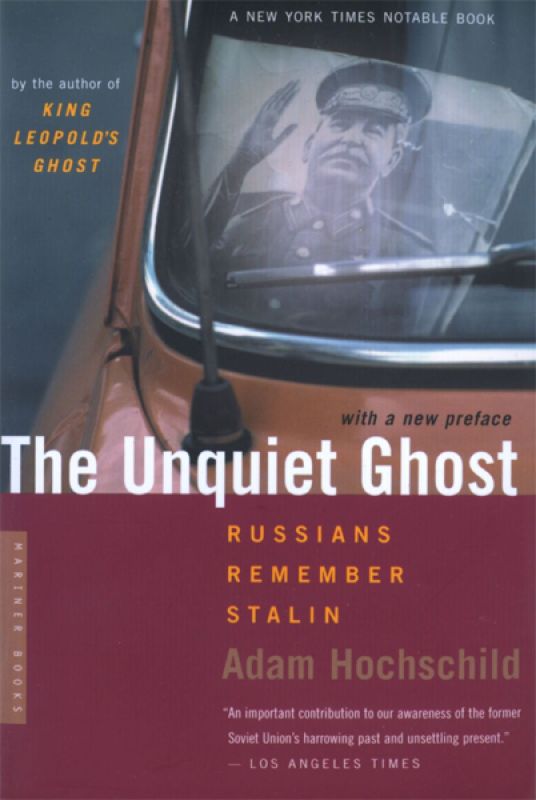 The Unquiet Ghost