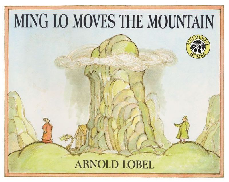 Ming Lo Moves the Mountain