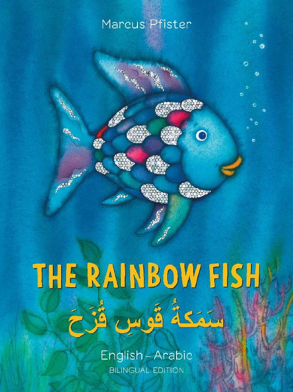 The Rainbow Fish English/Arabic