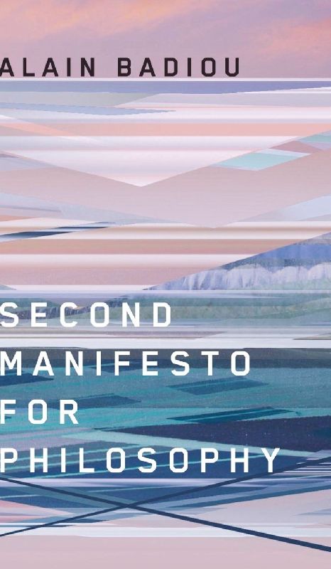 Second Manifesto for Philosophy