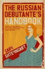 The Russian Debutante's Handbook