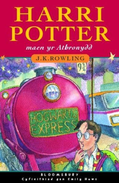 Harry Potter and the Philosopher's Stone
