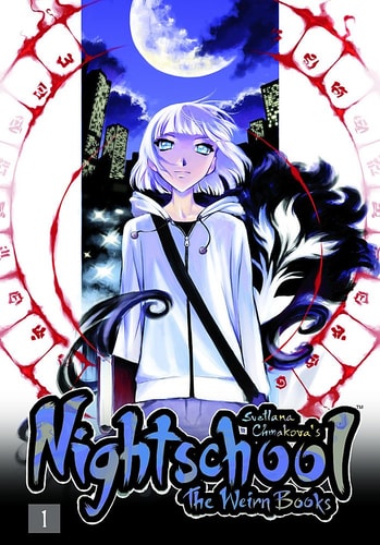 Nightschool, Vol. 1: The Weirn Books