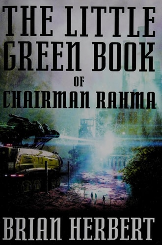 The Little Green Book of Chairman Rahma