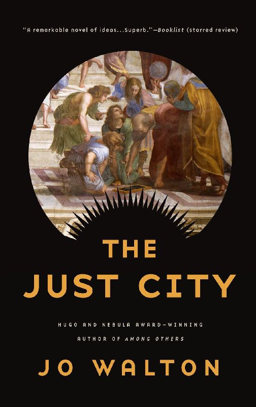 Just City