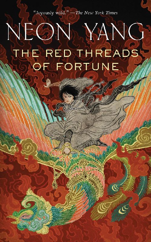 THE RED THREADS OF FORTUNE