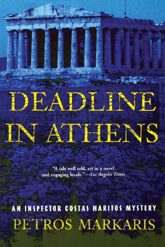 Deadline in Athens
