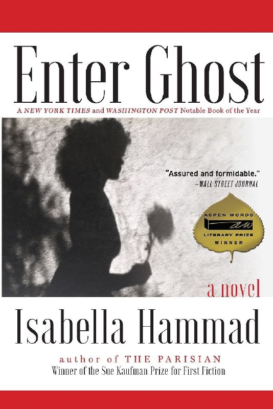 Enter Ghost