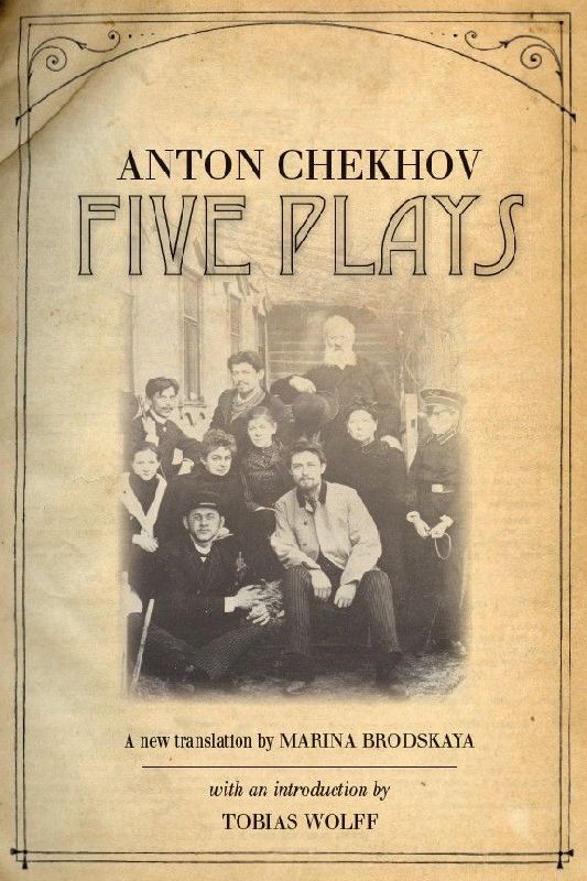 Five Plays