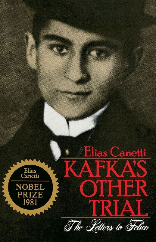 Kafka's Other Trial