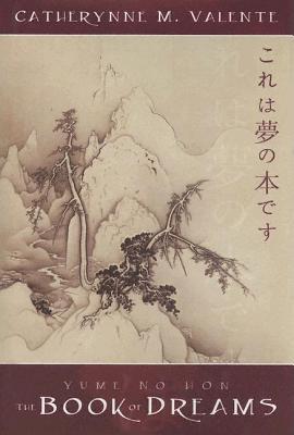 Yume No Hon: The Book of Dreams