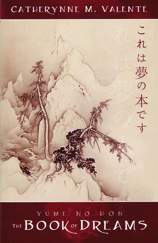 Yume No Hon: The Book of Dreams