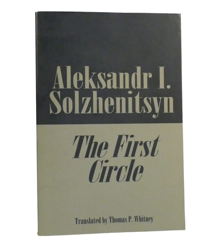 The First Circle